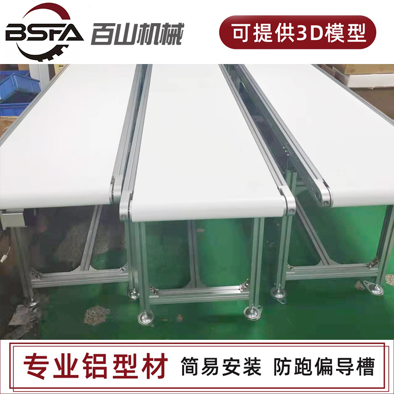 综合款