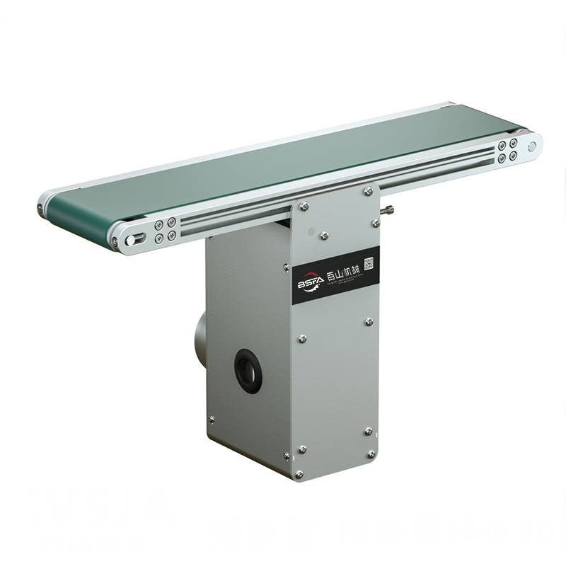 SPN01 短机长型...