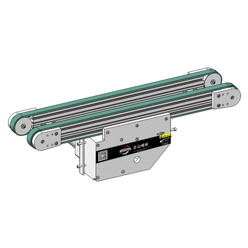 SQN01 传送带小...
