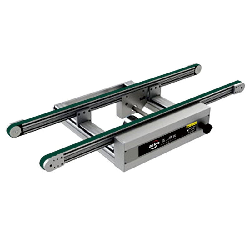 SQV01 运输送带...