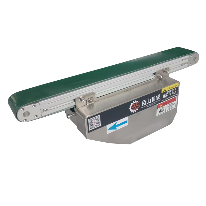 SMD 输送机传送带...