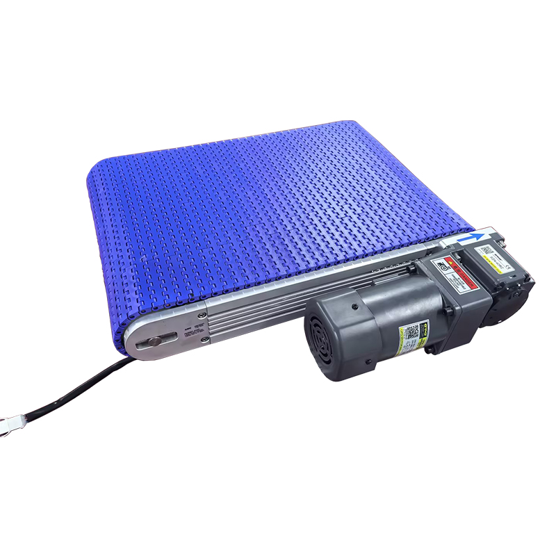 SRB01 网带链输...