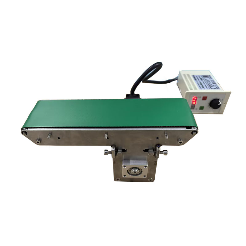 小型刀口全皮带输送机...